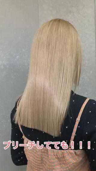 ロング 🌹圧倒的な縮毛矯正 🌹篠崎祥吾のヘアスタイル