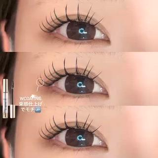 ​〜​Wcoatingとは？？​〜​
根本と毛先の2種類のコーティング剤を使ってエクステの持ちをよくしていきます。
お仕上がりを束感仕上げ/束なしのセパレート仕上げの2種類からお選びいただけます。
ご自宅でもコーティング剤を使っていただくと、束感の仕上げやもちがupします

＋300円で追加可能です
ぜひお試しください♡ 