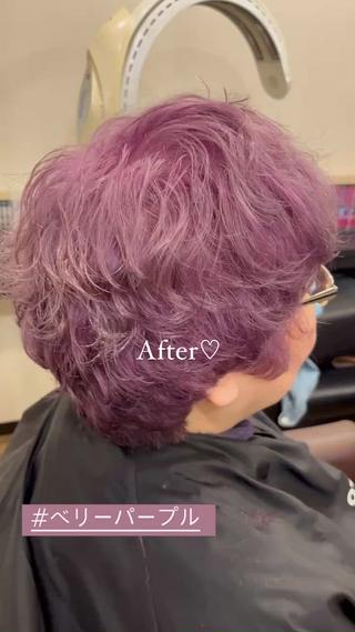 全体的に白髪ベースに
ピンクラベンダーカラー
こちら色落ちしてもベージュになるので
可愛い色なのです
ベリーパープル