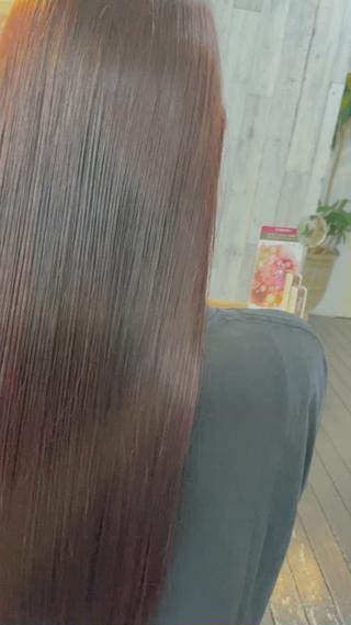 最高峰トリートメント