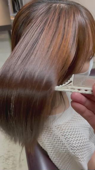 縮毛矯正で毎朝らくらく