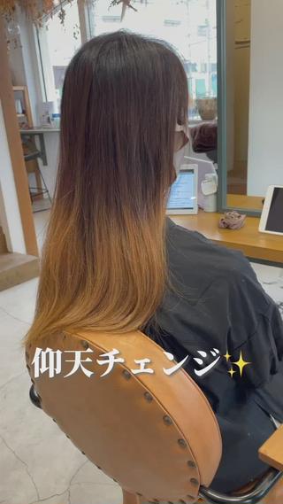 劇的ビフォーアフター 