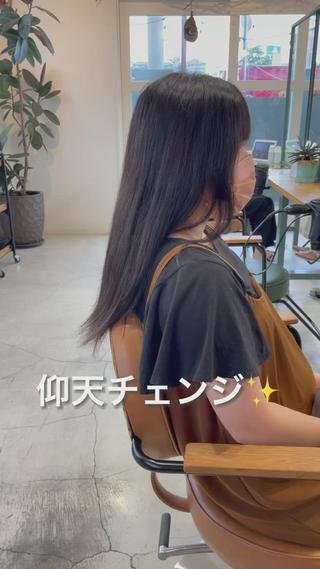 劇的ビフォーアフター 