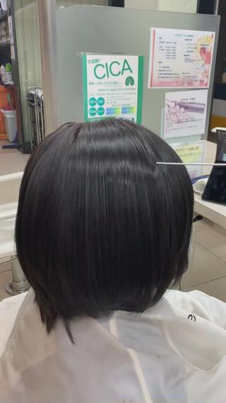 #髪質改善#髪質改善ストレート#美髪#ツヤ髪#艶髪#髪質改善トリートメント#ヘアエステ#髪質改善ヘアエステ#トリートメント#酸熱#縮毛矯正#ストレート#髪質改善カラー#デジタルパーマ#大人女子#大人女性#エイジング#白髪染め#ツヤカラー#艶カラー#橋本#東橋本 