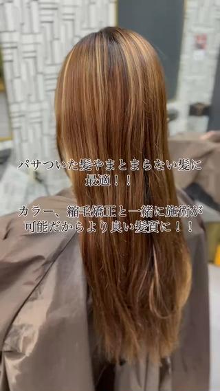 ロング 北村 理奈のヘアスタイル