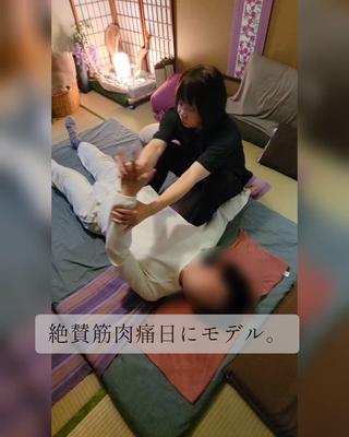 メンズ 月井 彩心のエステ・リラクイメージ