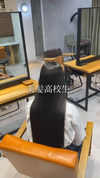 日頃のアイロン、ドライヤーによる熱ダメージを髪質改善でケアをして梅雨時期を乗り越えましょう 