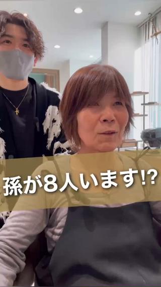 ショート カラー 白髪ぼかしハイライト 茗荷谷駅徒歩2分のヘアスタイル