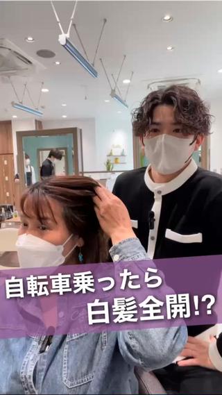 ショート カラー 白髪ぼかしハイライト 茗荷谷駅徒歩2分のヘアスタイル