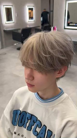 ハイトーンマッシュ 