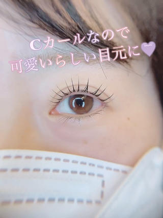 瞬きするたびの可愛い 