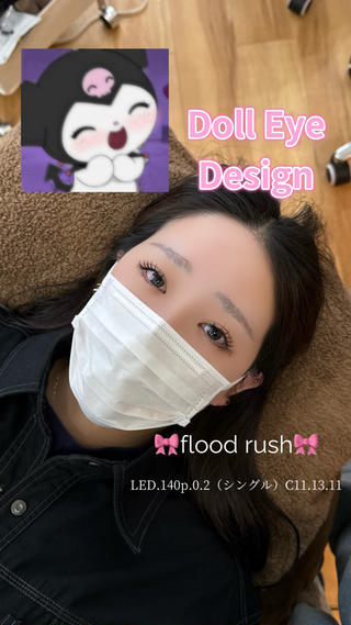 マツエク・マツパ 神戸三宮pretty プリティーのマツエク・マツパデザイン