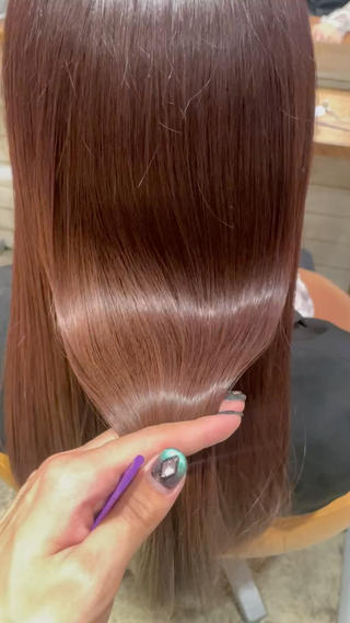 プレミアムストレート