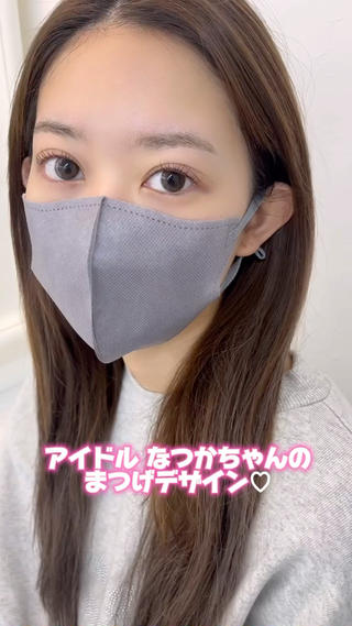 パーマは梅雨前に行うのがおすすめです 