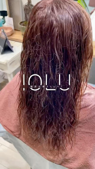 #髪質改善矯正#髪質改善ストレート