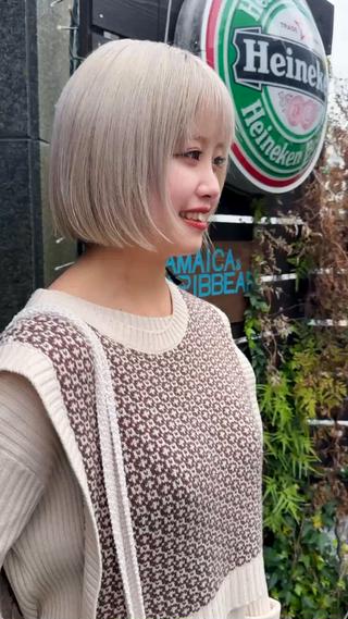 ペールミルクティーベージュ