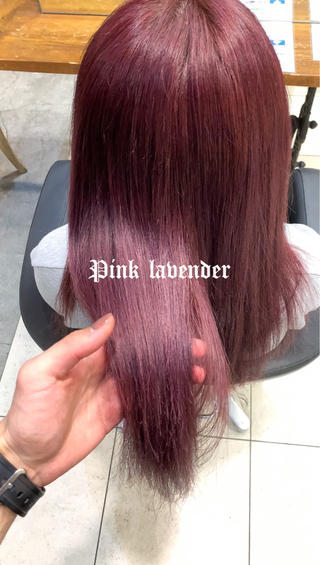 ブリーチ2回以上
残留しにくいピンクラベンダーおすすめです。