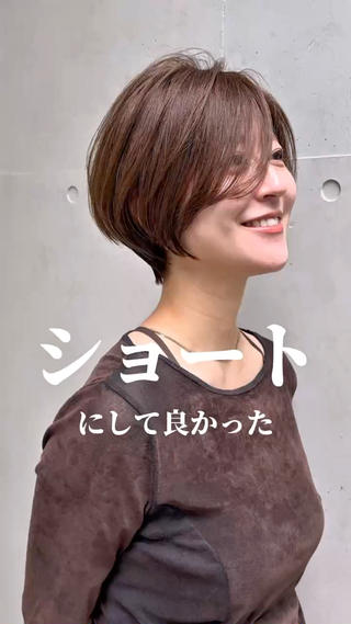 ショート SALOWIN表参道ANNEX店所属・1日数名限定/似合わ ショート+艶カラー✨のヘアスタイル