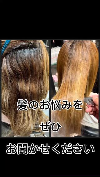 ロング カラー パーマ ✨髪質改善✨ 田西　基彦のヘアスタイル