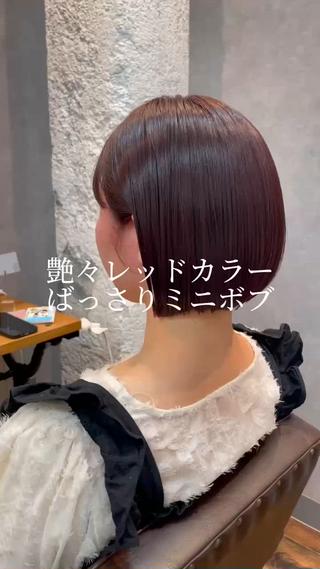 ショート カラー ツヤ美髪💐 髪質改善/高山愛来のヘアスタイル