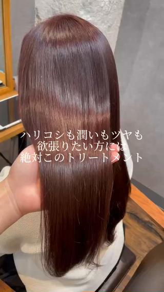 ロング カラー ツヤ美髪💐 髪質改善/高山愛来のヘアスタイル