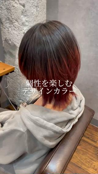 ミディアム カラー ツヤ美髪💐 髪質改善/高山愛来のヘアスタイル