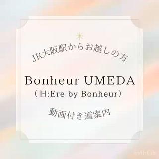 ミディアム カラー ヘアアレンジ メンズ 中韓🇨🇳🇰🇷 トレンド&髪質改善のヘアスタイル
