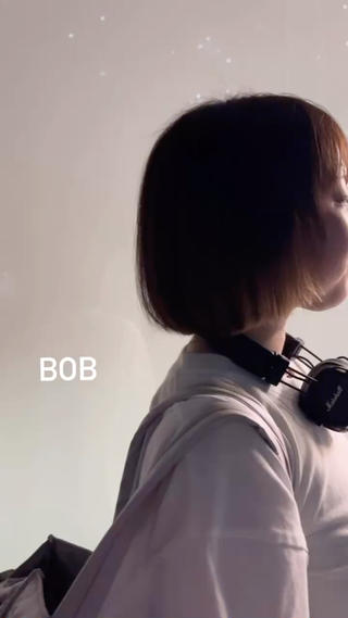 brown × Bob