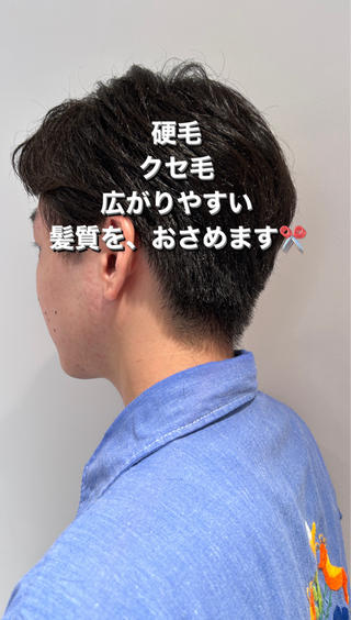 ショート パーマ メンズパーマ ジンのヘアスタイル