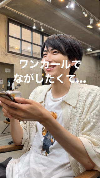 ショート パーマ メンズ メンズパーマ ジンのヘアスタイル