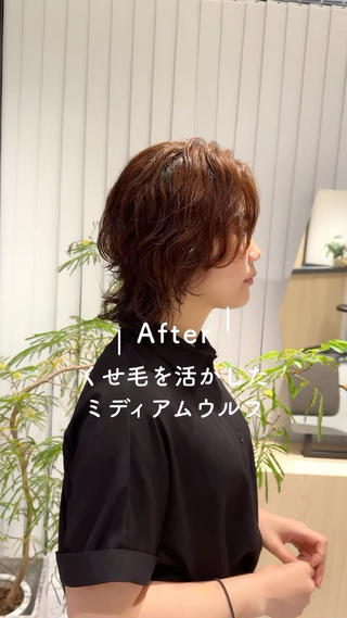 ミディアム くせ毛カット✂️ カワタ　豊島区大塚駅のヘアスタイル