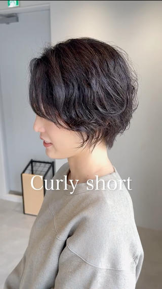 ショート くせ毛カット✂️ カワタ　豊島区大塚駅のヘアスタイル