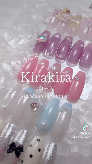 ネイル Amour 🎀のネイルデザイン