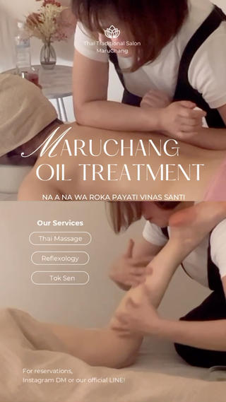 タイ古式サロンMaru Chang所属・タイ古式マッサージ Maru Changのエステ・リラクイメージ