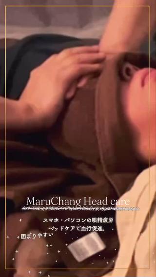 タイ古式サロンMaru Chang所属・タイ古式マッサージ Maru Changのエステ・リラクイメージ