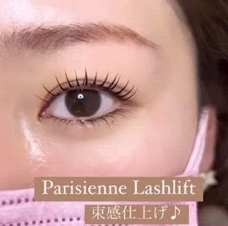 根元からしっかり立ち上げ 