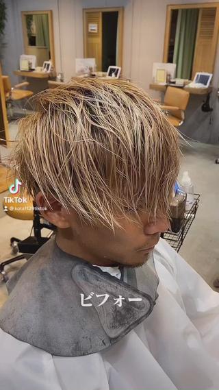 メンズショートスタイル 