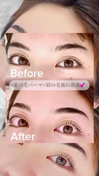 眉とまつ毛の同時施術眉パーマ×まつ毛パーマ
眉の毛流れに癖があり悩んでる方是非一度ご相談ください！

毎月沢山のご来店ありがとうございます

お客様1人1人に合わせたデザインを提供しております。
・どんなデザインが似合う分からない方
・まつ毛が上がりにくい方
私に任せてください
カウンセリングで一緒に決めましょう

 