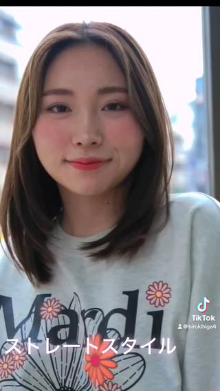 髪質改善カラーでツヤツヤに！
ご予約の方はご希望日時ご指定下さいませ！

#youga 
#jiyugaoka 
#hairmake 
#hairsalon
#makechange
#都内駐車場付き美容室 
#用賀美容室 
#用賀髪質改善 
#二子玉川美容室 


#用賀美容室 #用賀髪質改善 #自由が丘美容室 #渋谷マンツーマン美容室 #渋谷髪質改善
#自由が丘髪質改善 #都内駐車場付き美容室 #環八沿い駐車場 #都内駐車場付き #ダメージ毛縮毛矯正 #家族で美容室　#お子様同伴可能美容室　
#艶髪　#美髪　#カラー髪質改善　#簡単ヘア　#簡単ヘアアレンジ　 