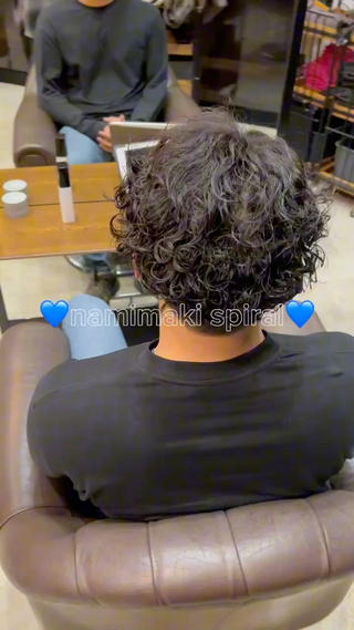 波巻きパーマ！
スタイリング楽ちんです 