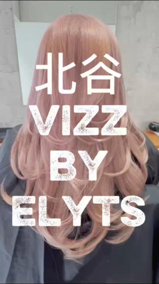 ロング カラー ヘアアレンジ vizz by el yts 北谷エクステのヘアスタイル