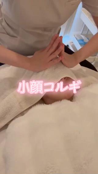 Lib Charm 北本結愛のエステ・リラクイメージ