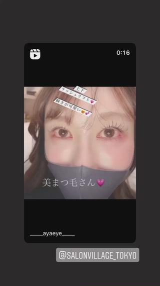 上下ラッシュリフト¨̮♡︎
美まつ毛って素敵