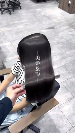 ロング 石井良典 髪質改善のヘアスタイル