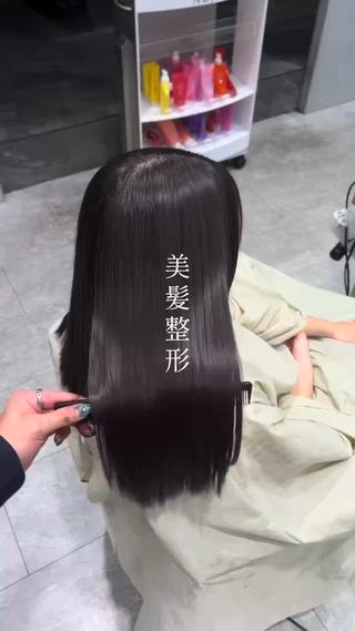 ロング 石井良典 髪質改善のヘアスタイル