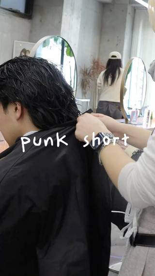 メンズ あずまりんの/メンズ /ブリーチ特化のヘアスタイル