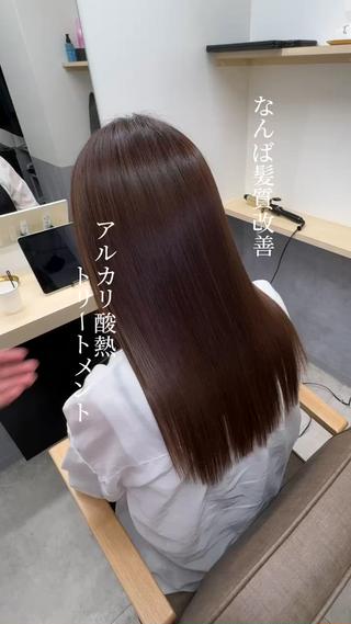 ロング ひらやま りょういちのヘアスタイル