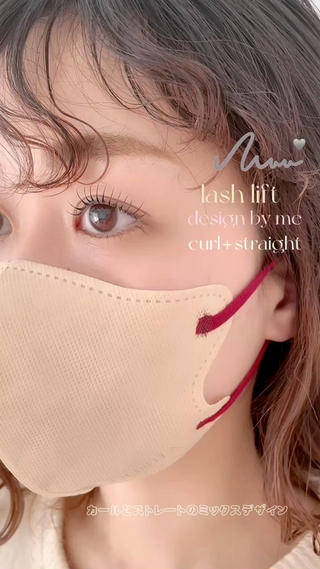 施術後の動画ですマスカラしなくてもパッチリ
#名古屋まつげパーマ #名古屋パリジェンヌラッシュリフト #名古屋まつ毛パーマ #名古屋マツパ 
#ラッシュアディクト#パリジェンヌ #まつげパーマ#まつ毛パーマ #ラッシュリフト  #パリジェンヌラッシュリフト 