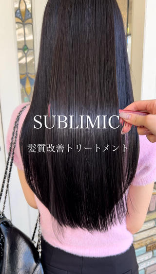 髪質改善トリートメント 