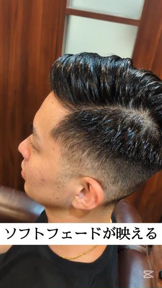 メンズ ショート メンズスタイル特化 増田祐二のヘアスタイル